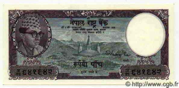 5 Rupees NÉPAL  1956 P.13 NEUF