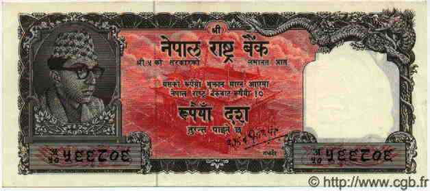 10 Rupees NÉPAL  1956 P.14 pr.NEUF