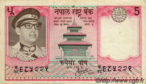 5 Rupees NÉPAL  1974 P.23 TTB