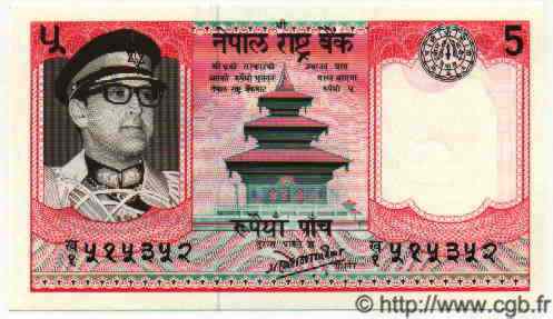 5 Rupees NEPAL  1974 P.23 UNC