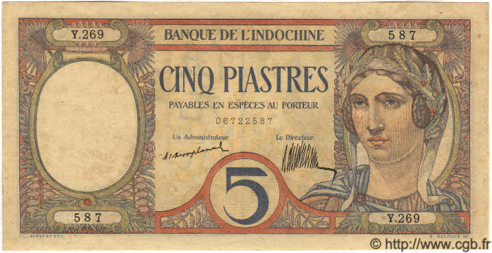 5 Piastres INDOCINA FRANCESE  1926 P.049a q.AU
