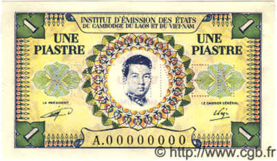 1 Piastre - 1 Riel Spécimen FRENCH INDOCHINA  1952 P.093s AU