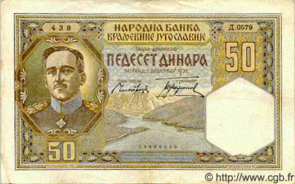 50 Dinara YOUGOSLAVIE  1931 P.028 TTB