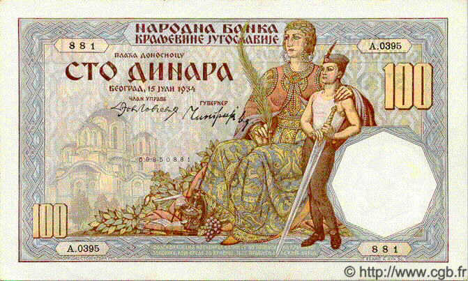 100 Dinara JUGOSLAWIEN  1934 P.031 fST+