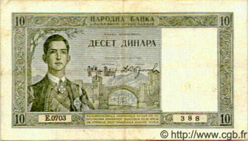 10 Dinara YUGOSLAVIA  1939 P.035 VF