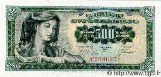 500 Dinara YUGOSLAVIA  1963 P.074 UNC