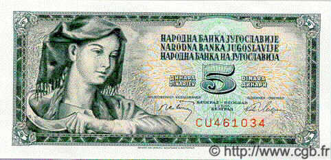 5 Dinara JUGOSLAWIEN  1968 P.081b ST