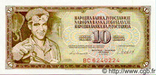 10 Dinara YUGOSLAVIA  1981 P.087 UNC
