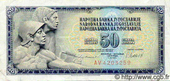 50 Dinara YUGOSLAVIA  1981 P.089b BB
