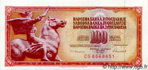 100 Dinara YUGOSLAVIA  1986 P.090 UNC