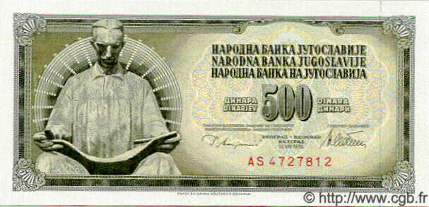 500 Dinara YUGOSLAVIA  1978 P.091 UNC