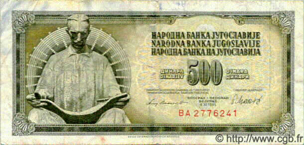 500 Dinara YUGOSLAVIA  1981 P.091b F+