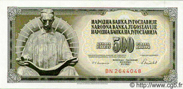 500 Dinara YUGOSLAVIA  1986 P.091 UNC