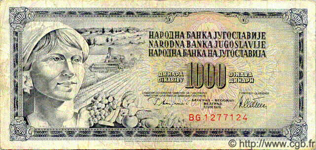 1000 Dinara YUGOSLAVIA  1978 P.092 F