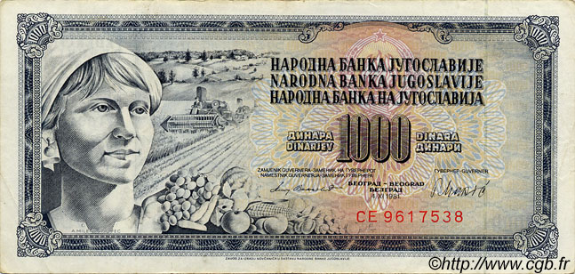 1000 Dinara YUGOSLAVIA  1981 P.092 VF