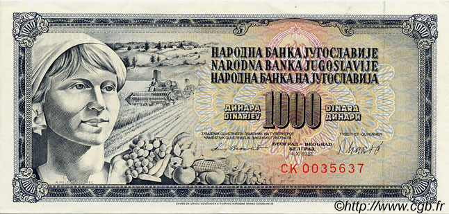 1000 Dinara JUGOSLAWIEN  1981 P.092 VZ