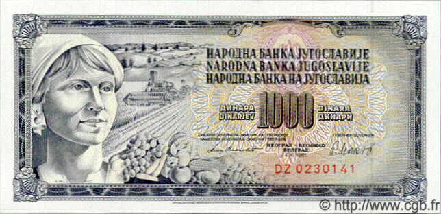 1000 Dinara YUGOSLAVIA  1981 P.092 UNC