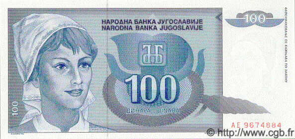 100 Dinara YUGOSLAVIA  1992 P.112 FDC