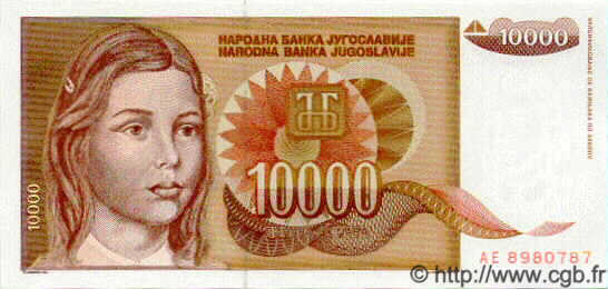 10000 Dinara YUGOSLAVIA  1992 P.116b UNC