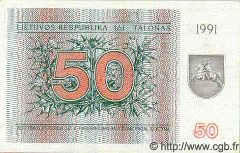 50 Talonu LITUANIA  1991 P.37b FDC