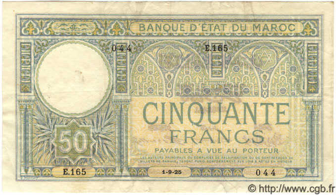50 Francs MAROKKO  1925 P.13 fVZ