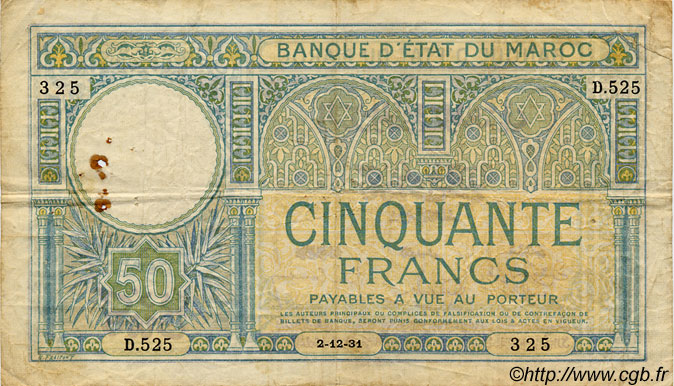 50 Francs MAROCCO  1931 P.19 B a MB