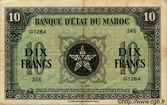 10 Francs MOROCCO  1944 P.25 VF