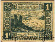 1 Franc MOROCCO  1944 P.42 AU