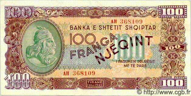 100 Franga ALBANIA  1945 P.17 q.FDC
