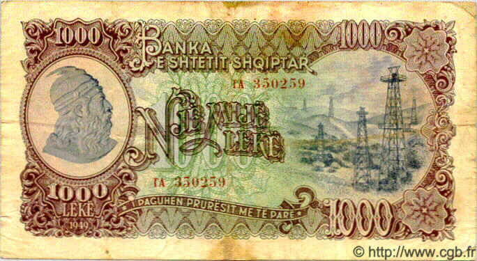 1000 Leke ALBANIA  1949 P.27A BC