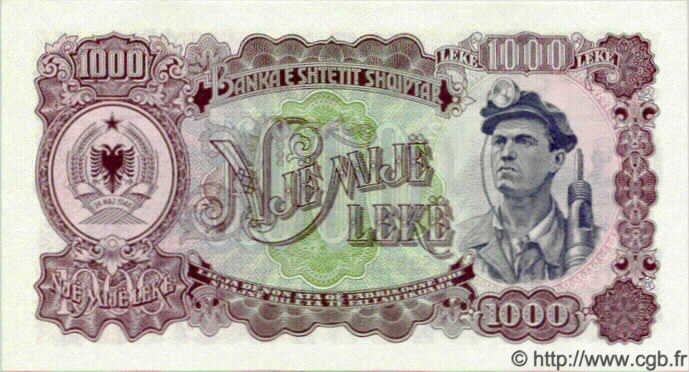 1000 Leke ALBANIA  1957 P.32a FDC