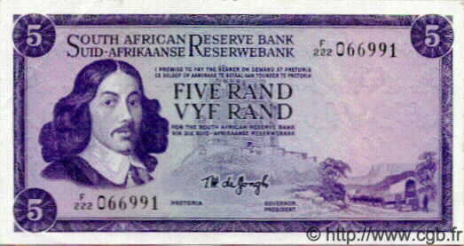 5 Rand SOUTH AFRICA  1974 P.111b VF+