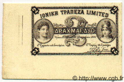 2 Drachmes Épreuve GREECE  1885 P.035 UNC