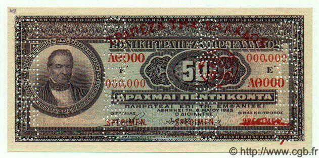 50 Drachmes Spécimen GREECE  1928 P.092s UNC