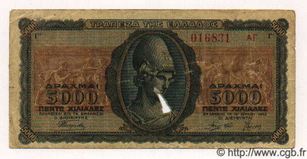 5000 Drachmes GRIECHENLAND  1943 P.122 fS
