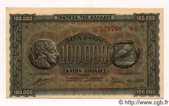 100000 Drachmes GREECE  1944 P.125b UNC-