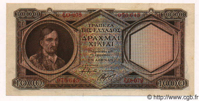 1000 Drachmes GREECE  1944 P.172 XF