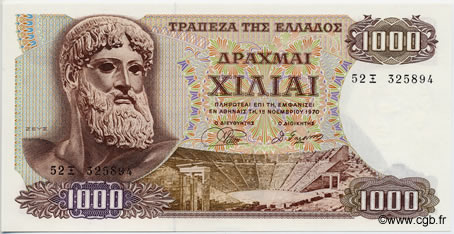 1000 Drachmes GREECE  1970 P.198b UNC