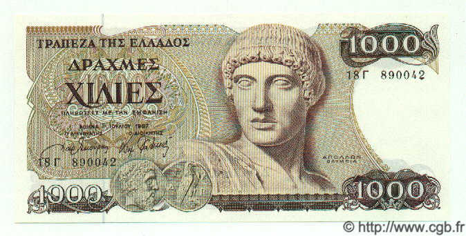 1000 Drachmes GRECIA  1987 P.202 FDC