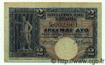 2 Drachmes GREECE  1917 P.310 VF