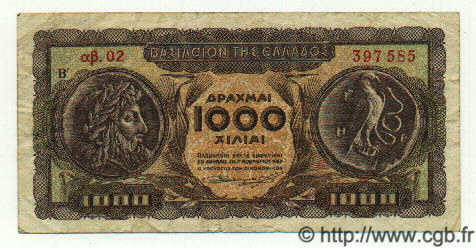 1000 Drachmes GREECE  1953 P.326b F+