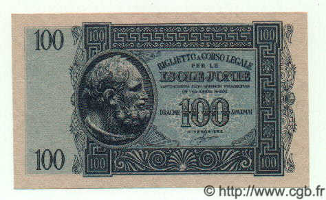 100 Drachmes GRIECHENLAND  1941 P.M15 fST