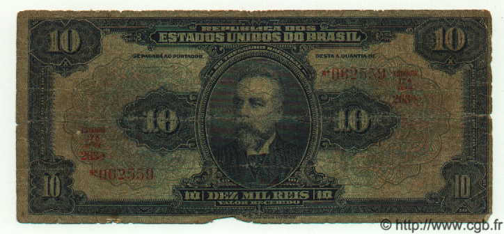 10 Mil Reis BRAZIL  1925 P.039c P