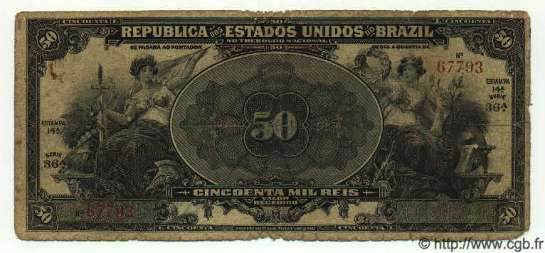 50 Mil Reis BRAZIL  1916 P.056a VG