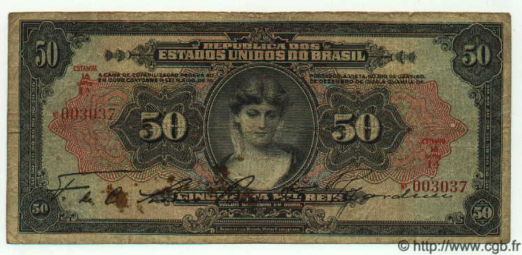 50 Mil Reis BRAZIL  1926 P.105 F-