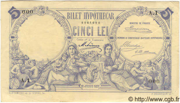 5 Lei ROMANIA  1877 P.001a SPL