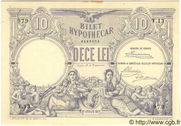 10 Lei ROMANIA  1877 P.002a AU