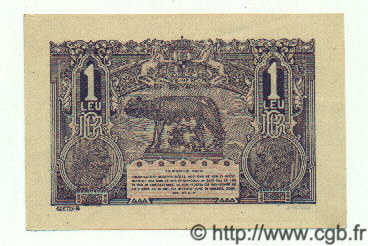 1 Leu ROMANIA  1915 P.017 SPL+