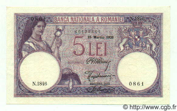 5 Lei ROMANIA  1920 P.019a AU