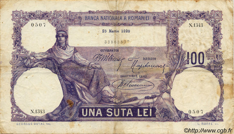 100 Lei ROMANIA  1920 P.021a MB